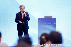 AI通过度析用户画像、买卖